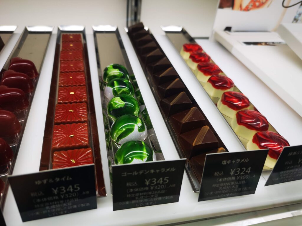 チョコレート ナカムラ